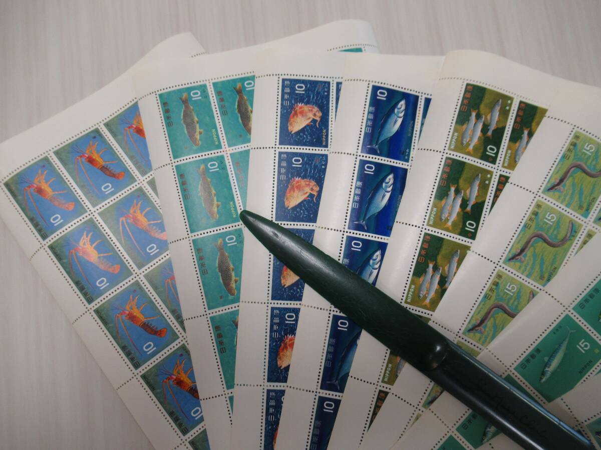 切手 魚介シリーズ 全１２種完 額面３１００円 １９６６～６７年（昭和４１～４２年）の画像2