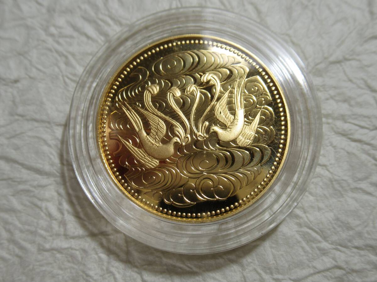 貨幣 天皇陛下御在位６０年記念１０万円金貨 昭和６２年銘 の画像3