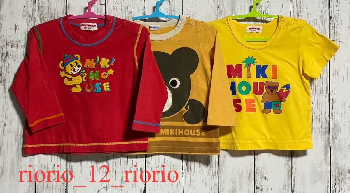 ★L★ MIKIHOUSE ミキハウス 男の子まとめ売り ロンT2枚 Tシャツ 3枚セット size80の画像1