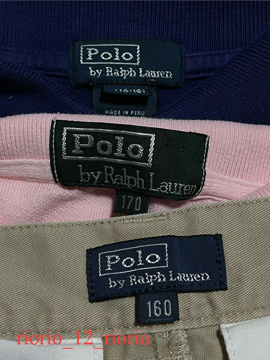 287 POLO Ralph Lauren ポロラルフローレン 男の子まとめ売り ビッグポニー半袖ポロシャツ ポロシャツ コットンパンツ size160・170の画像10