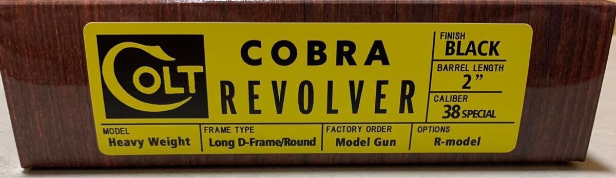 タナカ コルト コブラ Colt COBRA 2インチ 1st issue Rモデル HW 未発火 ディテクティブ モデルガン コルトパイソンの画像8