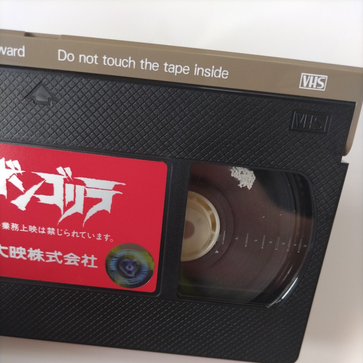 レア　ザンゴリラ　VHS カルロ・ランバルディ　_画像4