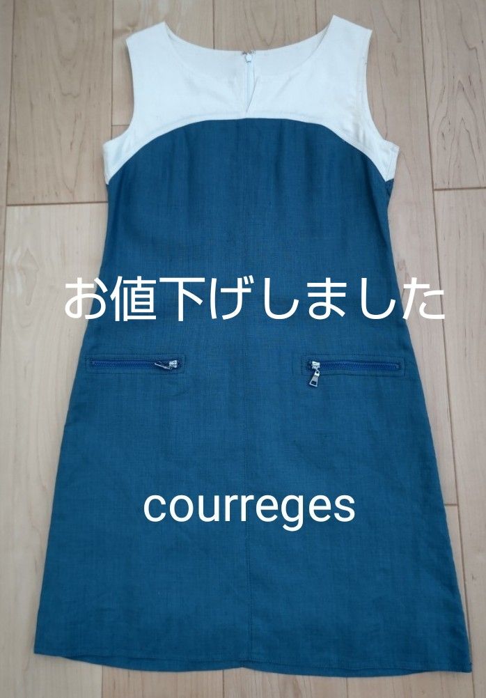 courreges    リネンワンピース