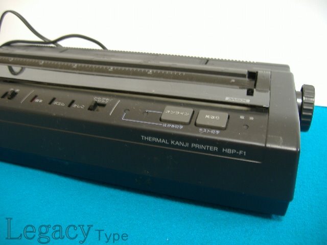 【SONY ソニー MSX用サーマルプリンタ HITBIT HBP-F1 】_画像4