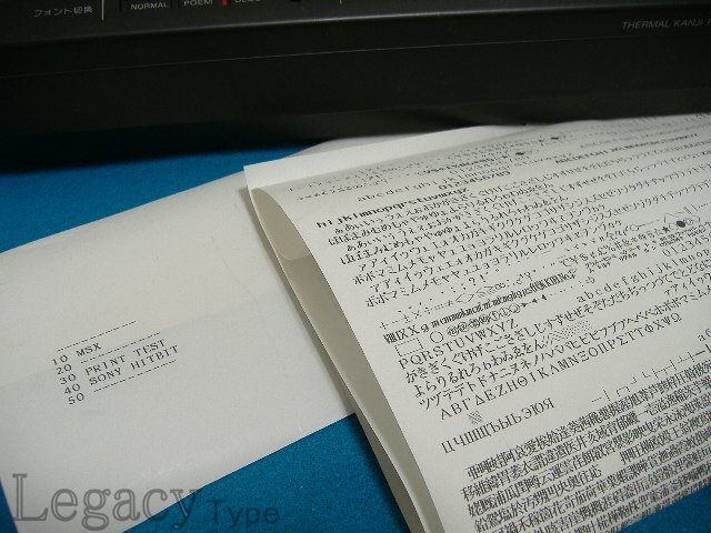 【SONY ソニー MSX用サーマルプリンタ HITBIT HBP-F1 】_画像2