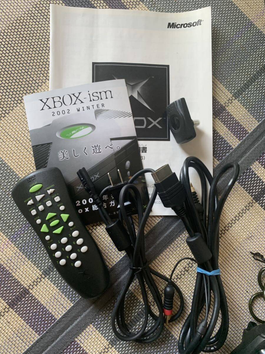 1 jpy from rare beautiful goods first generation XBOX body DVD video reproduction kit attaching Microsoft Microsoft start-up verification settled 