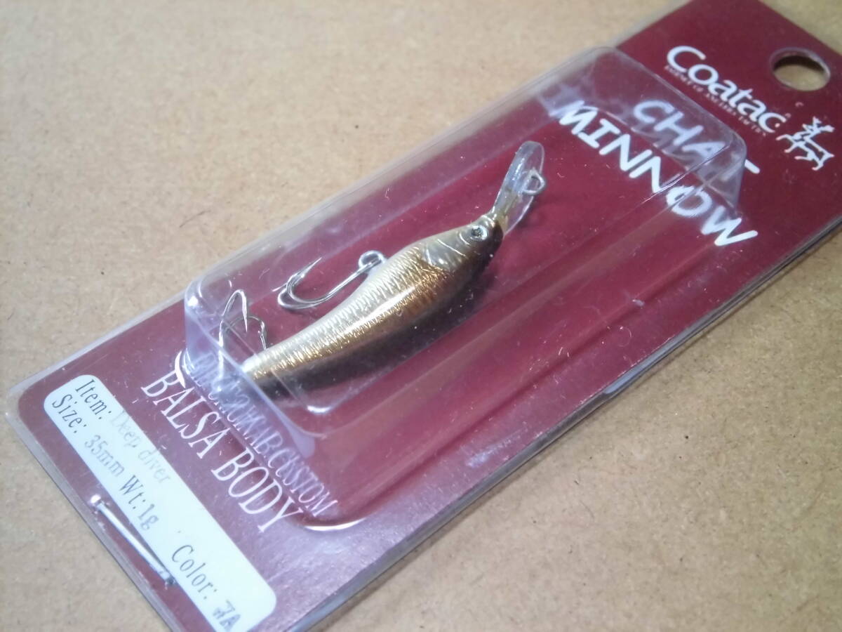 ★新品・コータック　チャットミノー DD 35　Coatac　CHAT MINNOW バルサ製　バルサボディ★ワカサギ2_画像3