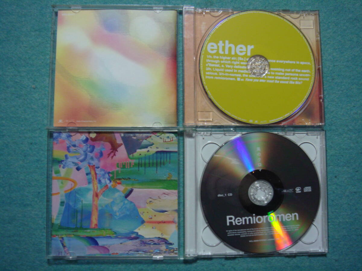 レミオロメン CD Your Songs with strings at Yokohama Arena・レミオベスト・Flash and Gleam・ether remioromen・風のクロマ CD、DVDの画像10