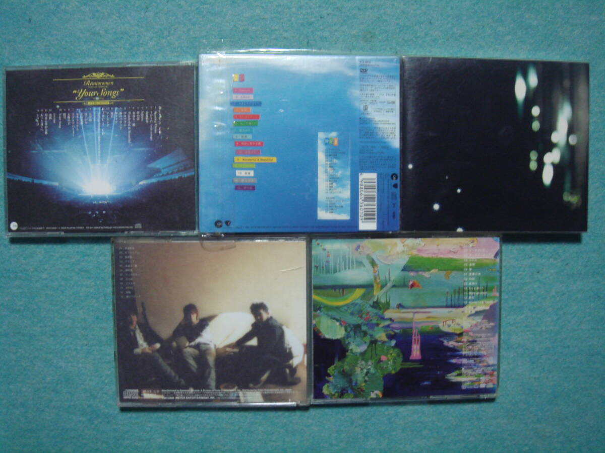 レミオロメン　CD　Your Songs with strings at Yokohama Arena・レミオベスト・Flash and Gleam・ether　remioromen・風のクロマ CD、DVD_画像2