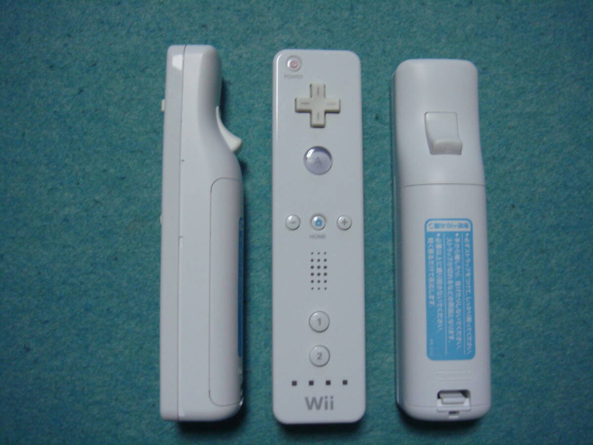 Wii remote control set that 1
