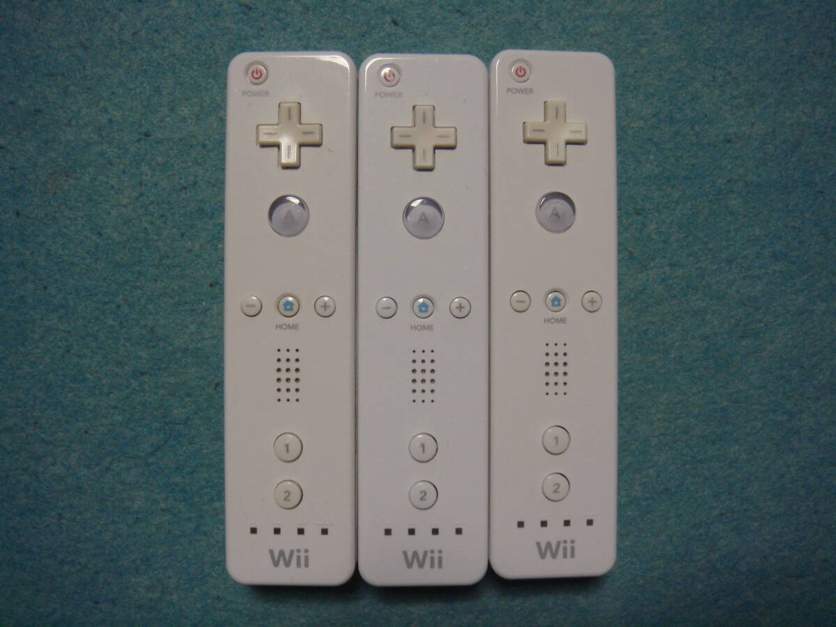 Wii remote control set that 1