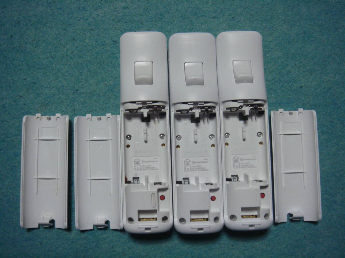 Wii remote control set that 1