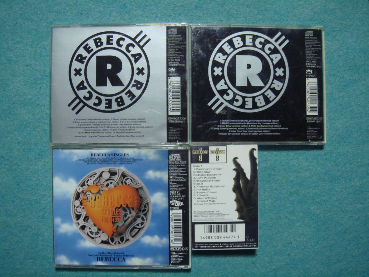 レベッカ　REBECCA　帯付き CD　 &　 カセット アルバム　セット_画像2