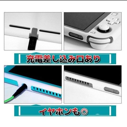 【新品未使用】インク  Nintendo Switch Lite ペンキ クリア　ハードカバー　ケース　スプラトゥーン　ポケモン