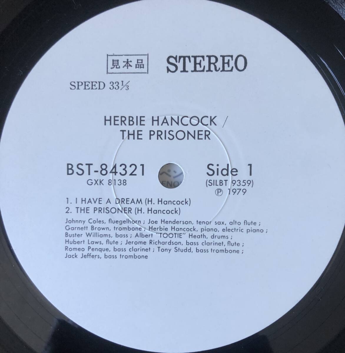 見本盤 HERBIE HANCOCK ハービー・ハンコック / THE PRISONER 帯付き LP レコード Blue Note キング盤 GXK8138_画像4