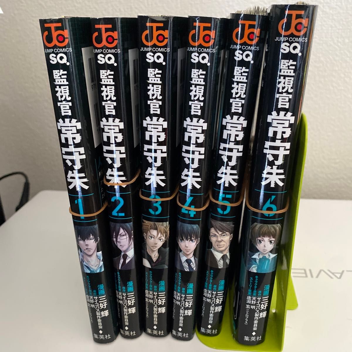 監視官 常守朱 裁断本 PSYCHO-PASS サイコパス 全巻セット 監視官 常守朱 裁断本 PSYCHO-PASS サイコパス 全巻セット