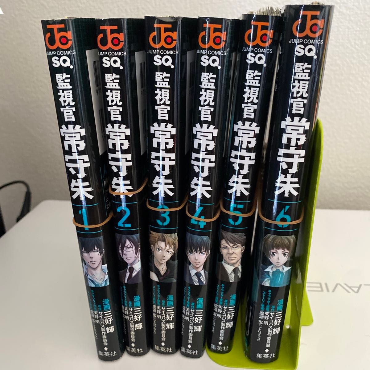 監視官　常守朱　裁断本　　PSYCHO-PASS サイコパス 全巻セット