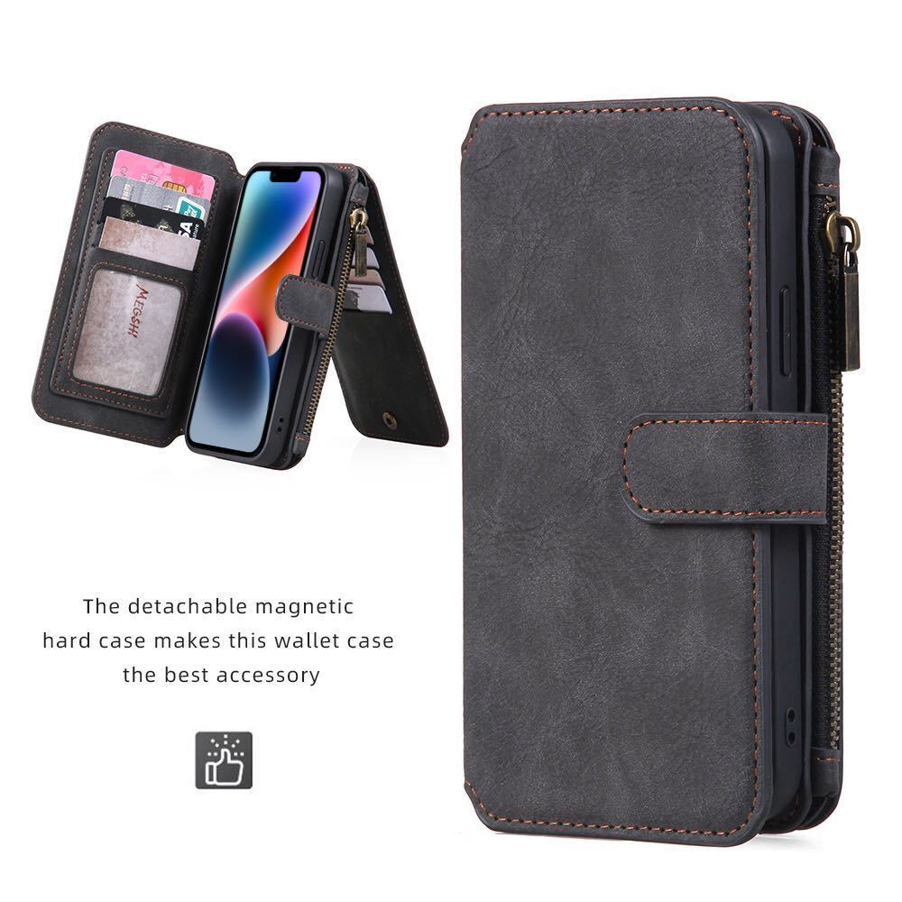 iPhone 14 レザーケース iPhone14 カバー アイフォン14 レザーケース 6.1インチ 財布型 手帳型 お財布付き カード収納 黒