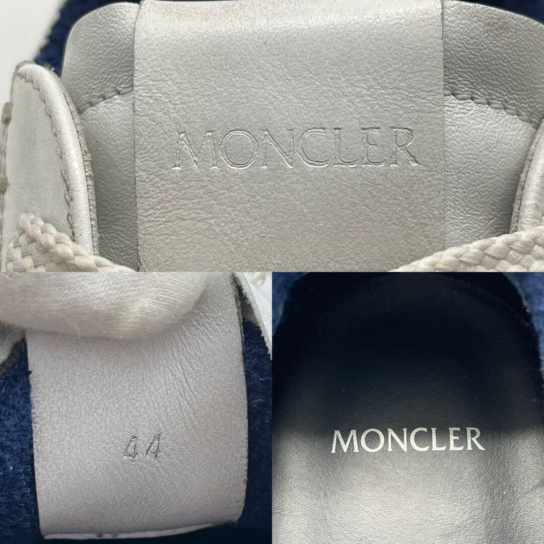 1円 【極美品】 MONCLER 【王者の貫禄】 モンクレール メンズ スニーカー ローカット シューズ 靴 トリコロール 白 ホワイト 44 28.0cm相当_画像10