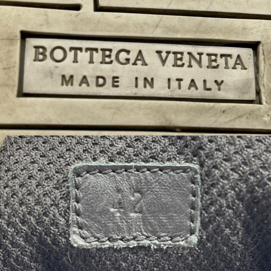 1円【美品】 BOTTEGA VENETA ボッテガヴェネタ 【圧倒的高級感】 メンズ スニーカー ローカット 靴 イントレチャート スエード レザー 黒の画像10