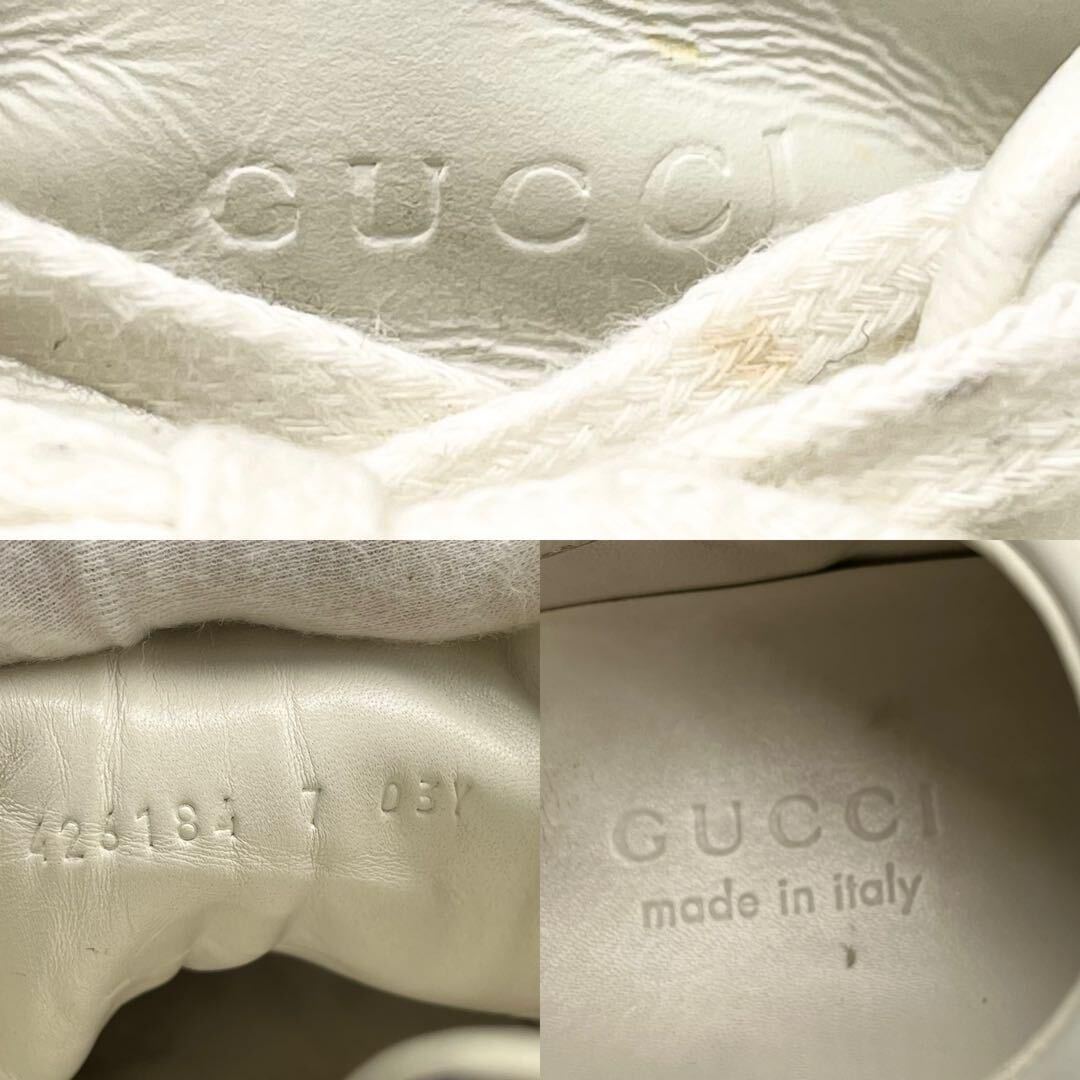 激安！ 1円 【美品】 GUCCI グッチ 【王者の貫禄】 メンズ スニーカー ローカット 靴 シューズ インターロッキング ホワイト ネイビーの画像10