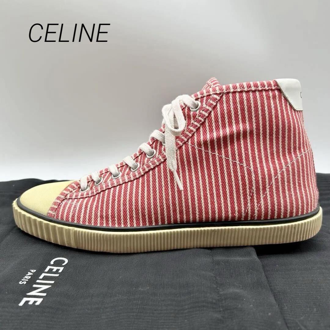 激安！ 【美品】 CELINE セリーヌ 【圧倒的存在感】 メンズ スニーカー シューズ 靴 ハイカット ストライプ キャンバス レザー ロゴ 赤