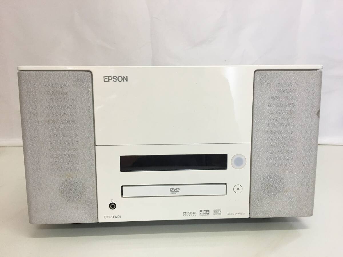 ☆EPSON　エプソン ホームプロジェクター EMP-TWD1　白　ホワイト　 DVD一体型プロジェクタ AV機器 映像機器 ホームシアター_画像5