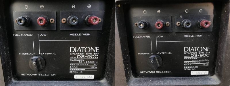 Yahoo!オークション - DIATONE DS-90C 高級フロア型 スピーカー Yahoo!オークション - DIATONE DS-90C 高級フロア型 スピーカー