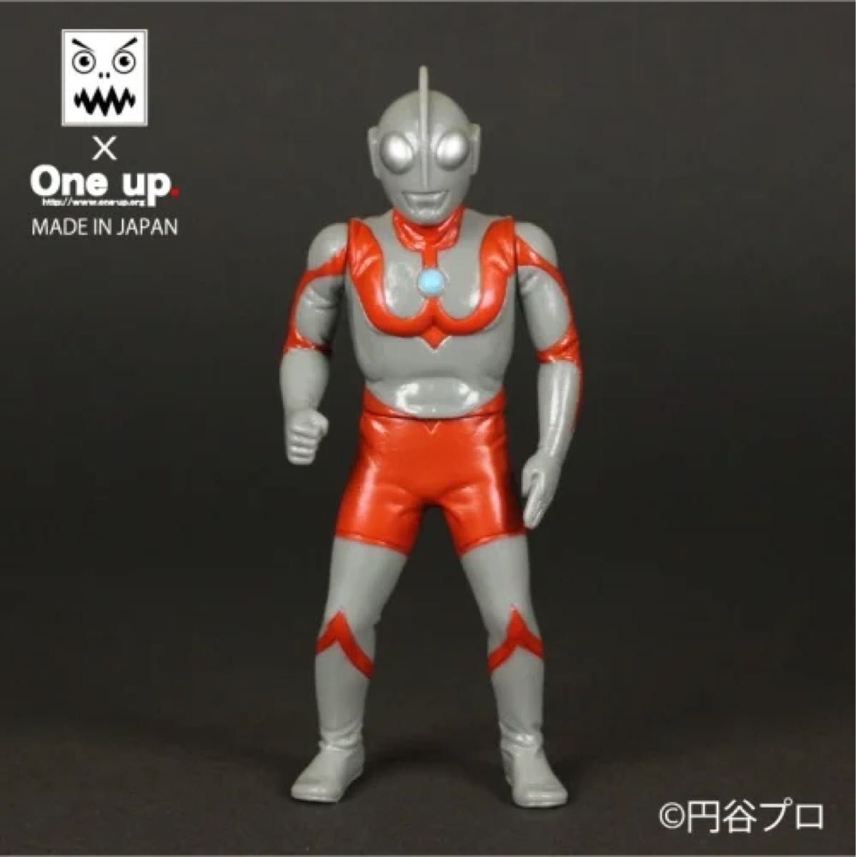 ランペイジトイズ x One up. ウルトラマン ソフビ 新品未開封