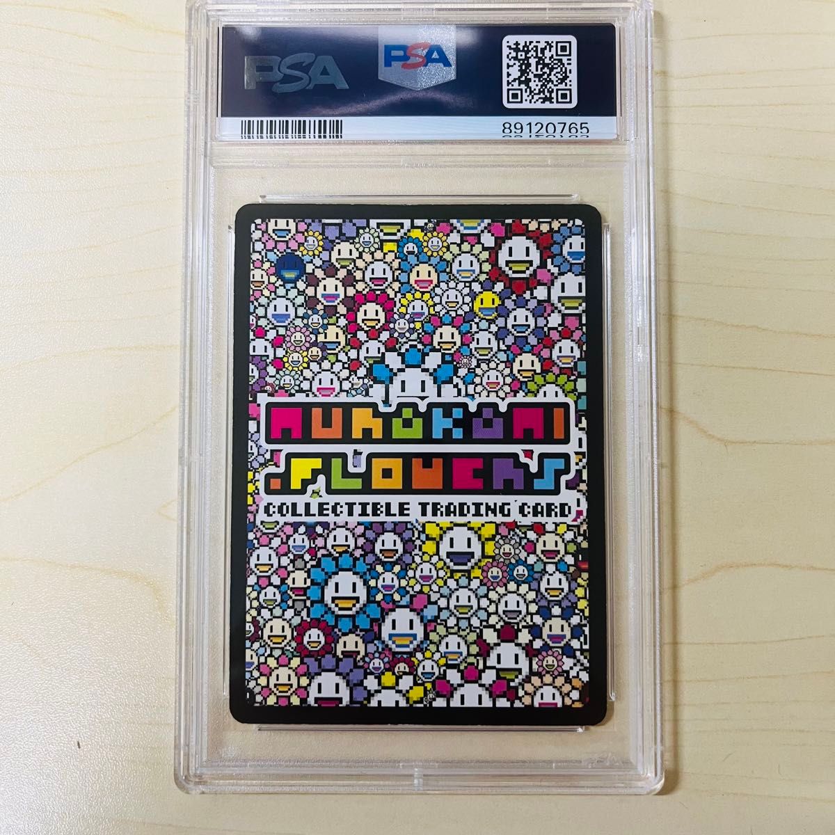 世界1枚のみ PSA10 八重フラワー 108フラワーズ日本語版 村上隆 世界1枚のみ PSA10 八重フラワー 108フラワーズ日本語版 村上隆