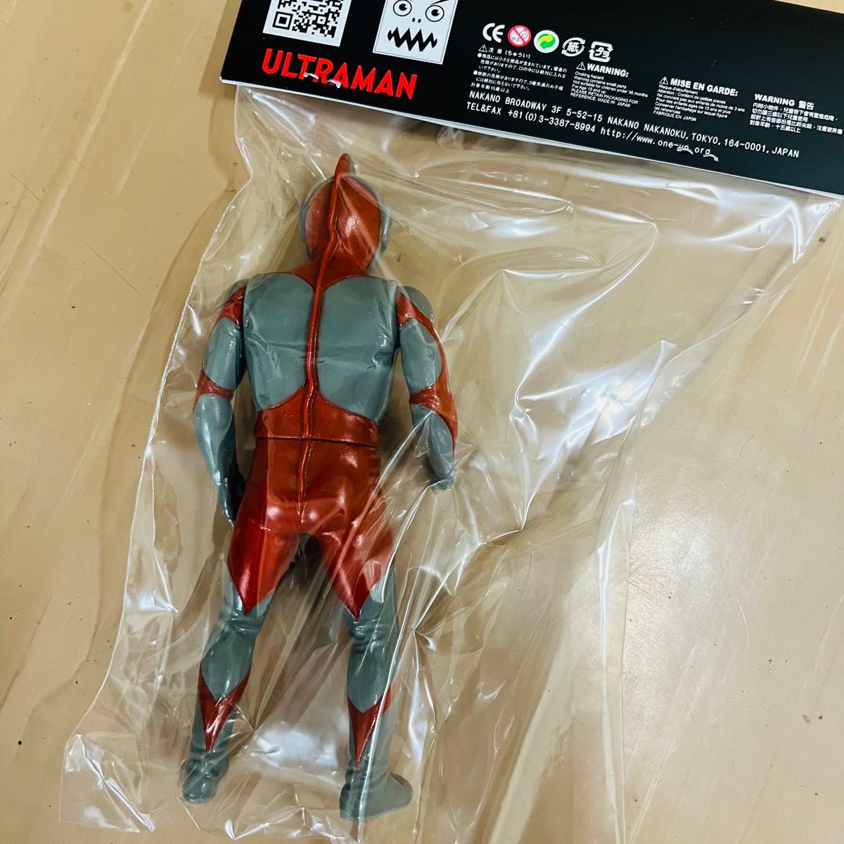ランペイジトイズ x One up ウルトラマン ソフビ 新品未開封 ランペイジトイズ x One up ウルトラマン ソフビ 新品未開封