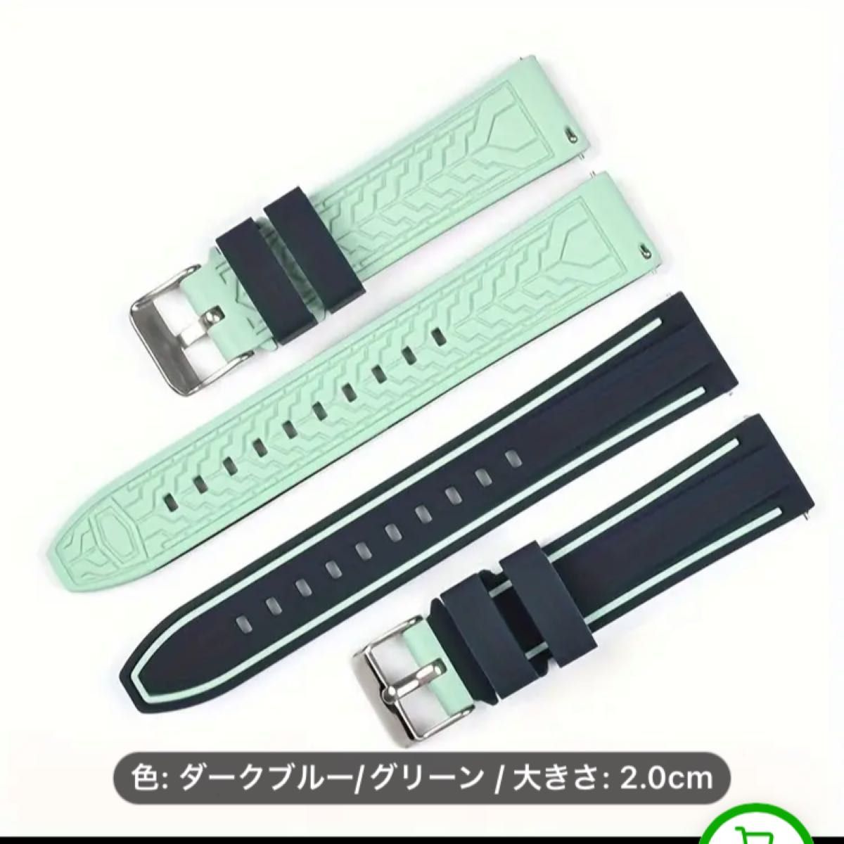 Omega×Swatch 2色イージークリックラバーベルト ラグ20mm サファイアブルー/グリーン　 ベルト 腕時計