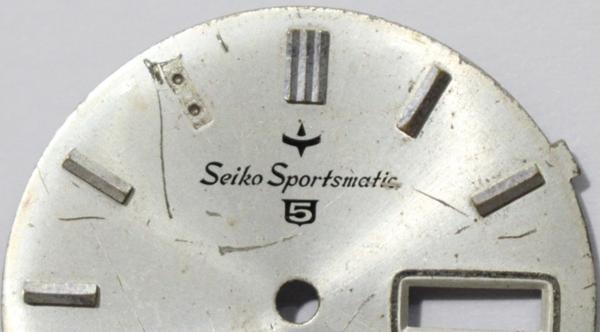 SEIKO SPORTSMATIC 5 WATER PROOF DIASHOCK 21石　文字盤　1点　セイコー　レターパックライト可 0705P1h_画像3