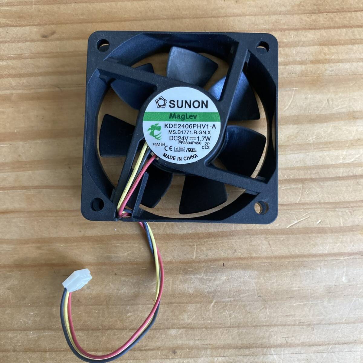 item_image_1