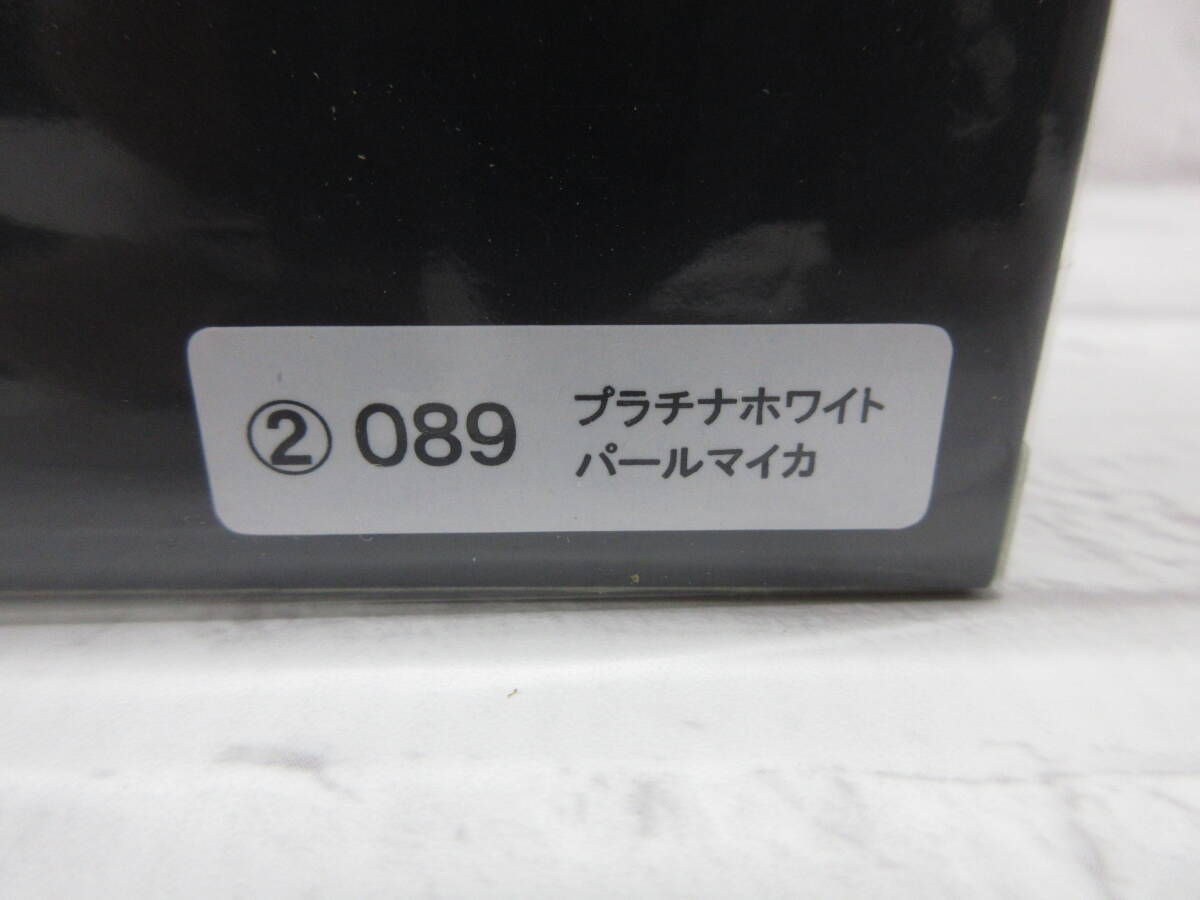 ミニカー 1/30 トヨタ 新型GRヤリス 後期 2024 プラチナホワイトパールマイカ ディーラー展示用 色見本 カラーサンプル モデルカー_画像2