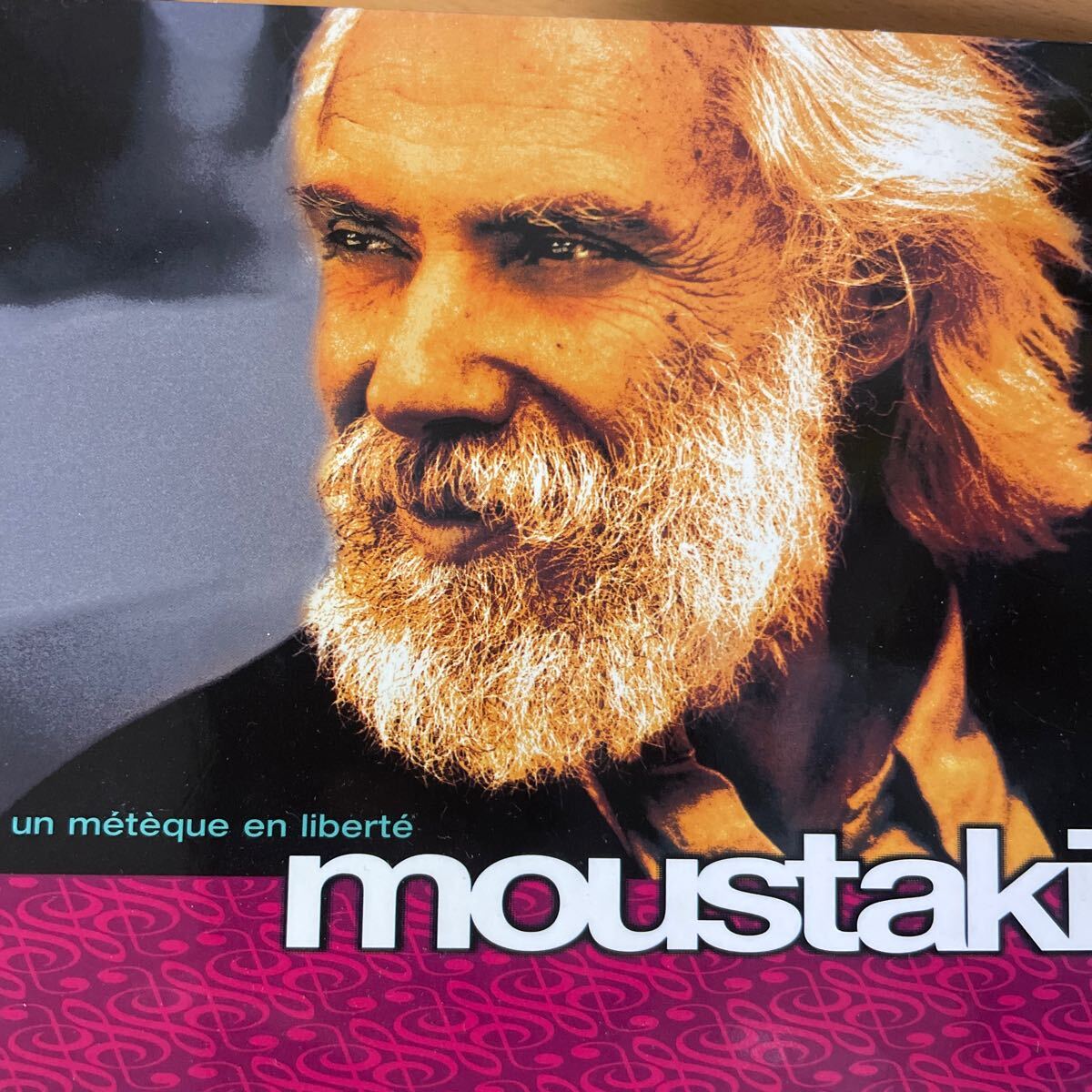 CD 0426) moustaki ムスタキ un mtque en libert 美盤 クラシック 洋楽 蔵出 廃盤品多数出品中 紙ジャケ少折スレ _画像1