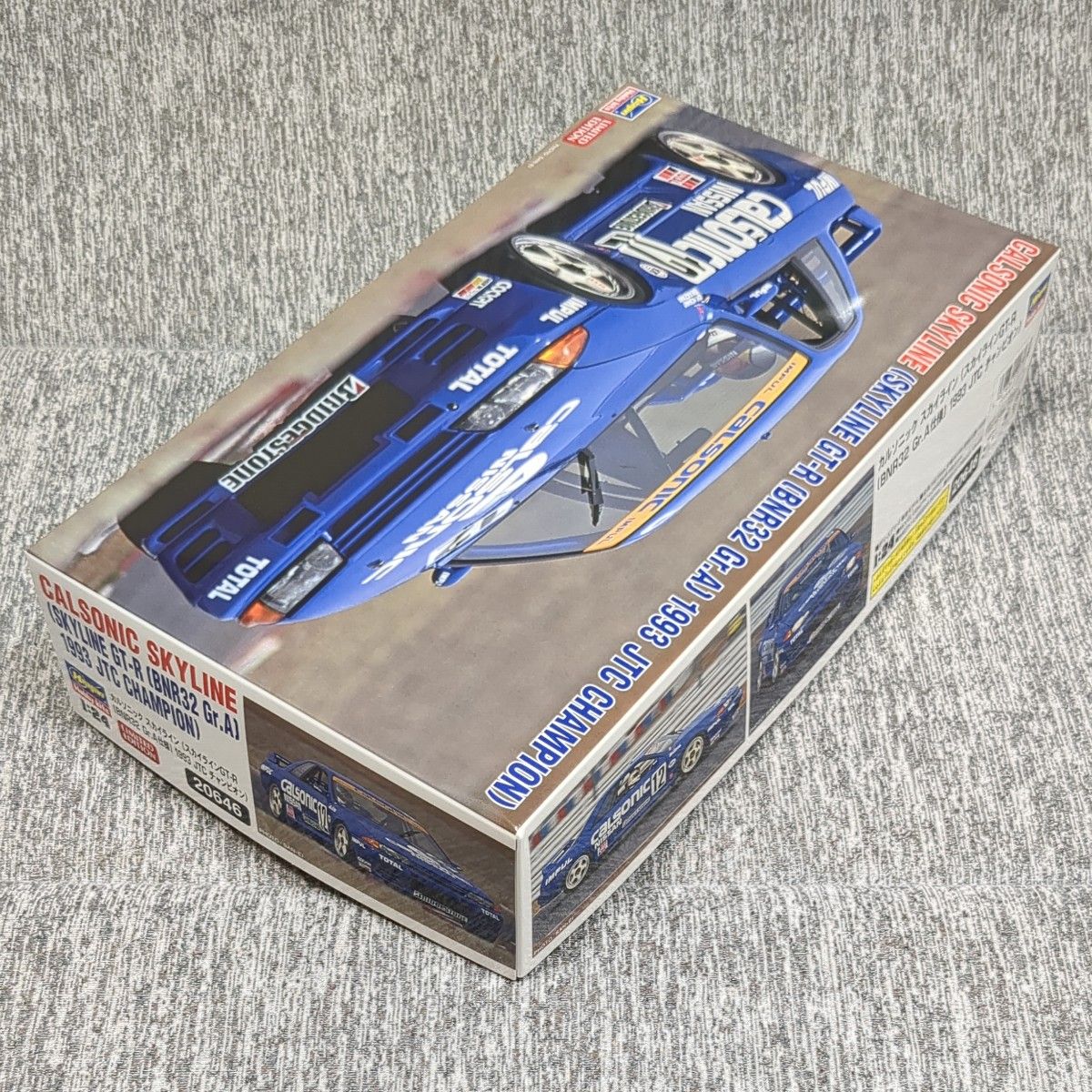 カルソニック スカイライン（ GT-R [BNR32 Gr.A仕様] 1993 JTC チャンピオン）1/24  ハセガワ