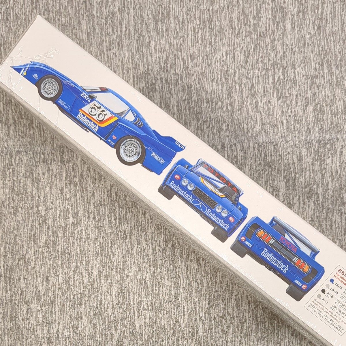 オプションデカール付】トヨタ セリカ LB ターボ Gr 5 1/20 オプションデカール付】トヨタ セリカ LB ターボ Gr 5 1/20