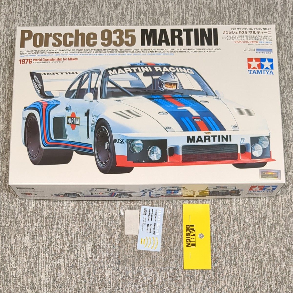 オプションデカール付】ポルシェ 935 マルティーニ 1/20 タミヤ オプションデカール付】ポルシェ 935 マルティーニ 1/20 タミヤ