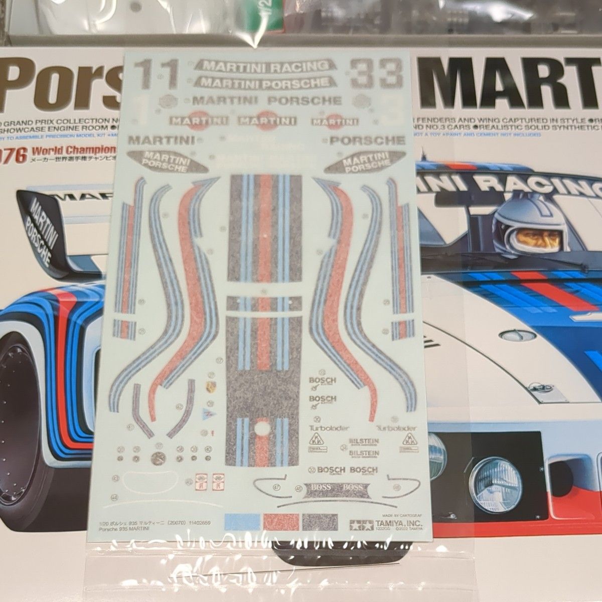 オプションデカール付】ポルシェ 935 マルティーニ 1/20 タミヤ オプションデカール付】ポルシェ 935 マルティーニ 1/20 タミヤ