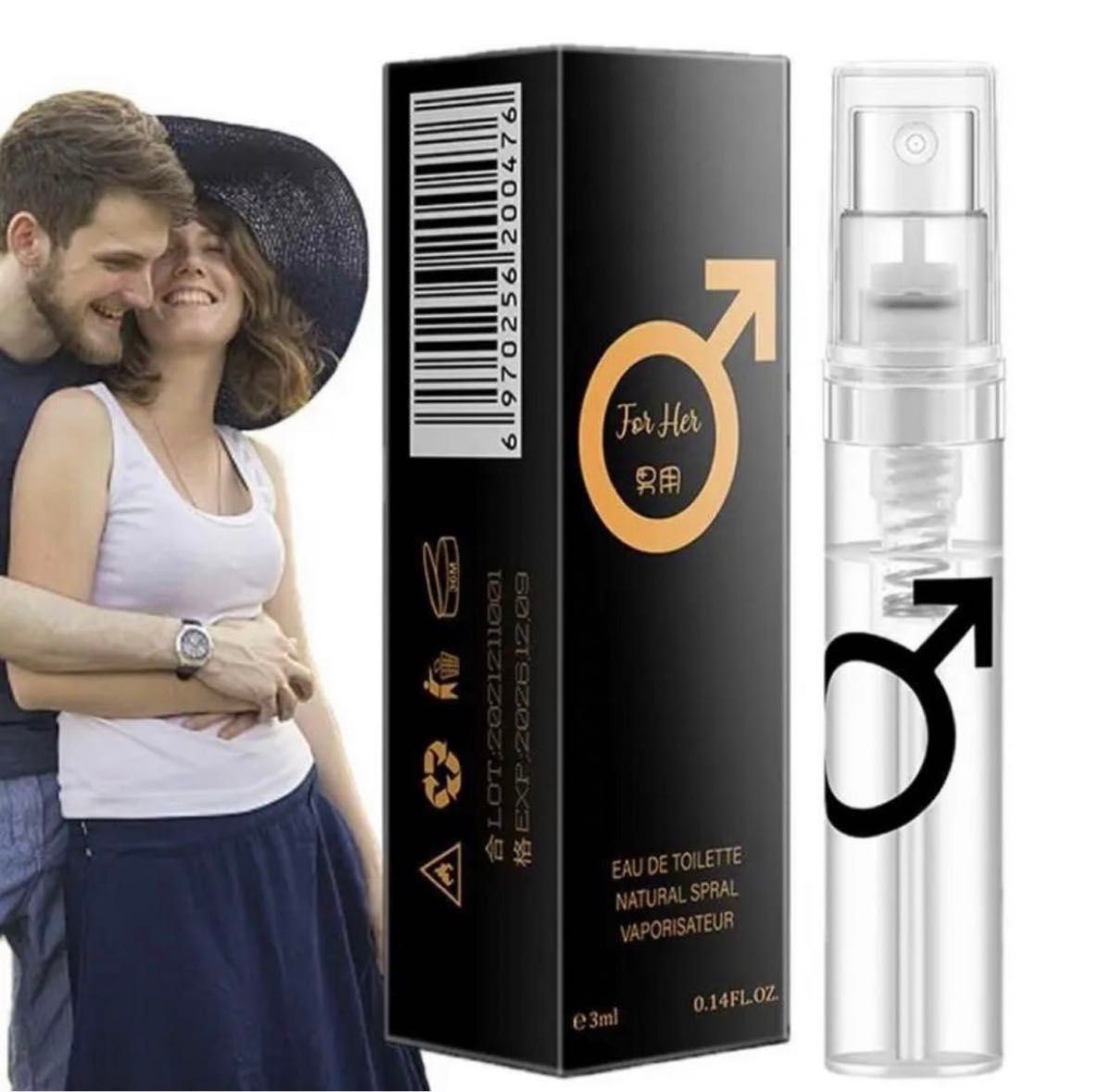 フェロモン香水男性用 異性を惹きつける香り男性用フレグランス香水3ml
