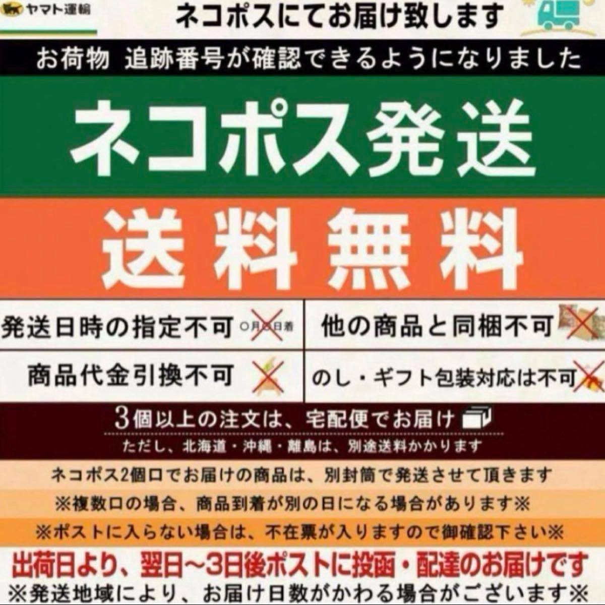 そば茶 だったんそば茶 韃靼そば茶 大容量230g ティーパック お買い得品