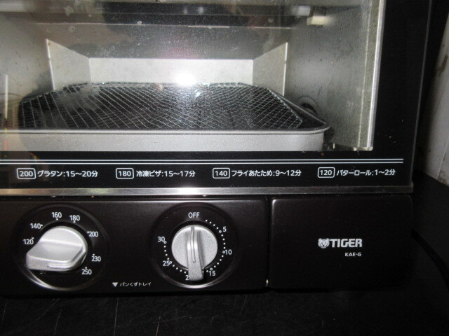  Tiger oven toaster product number KAE-G13N mat black 