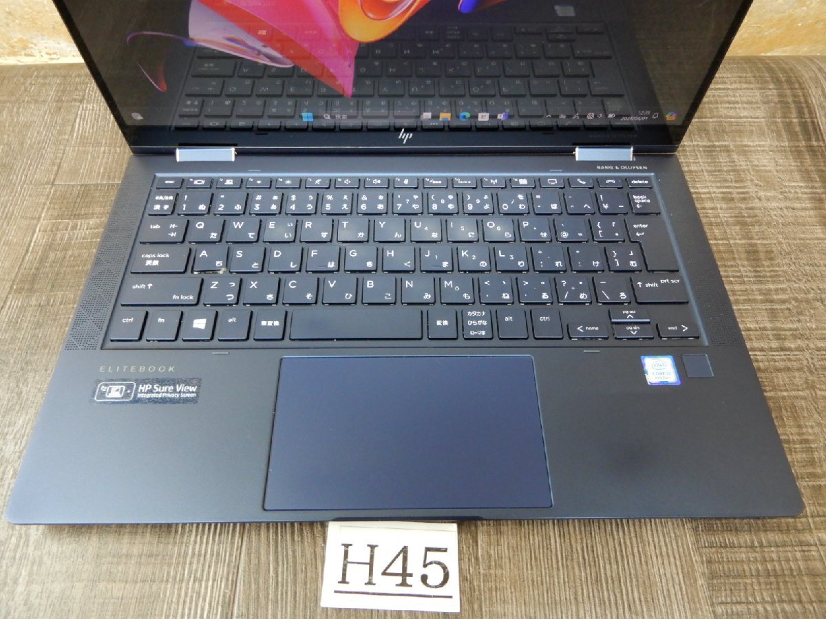 Ｈ45☆最新Windows11★第8世代 Core i7★WEBカメラ & 高速 512GB SSD★メモリ16GB★フルHD13ｗ 液晶ノート★無線LAN★HP Elite Dragonflyの画像4