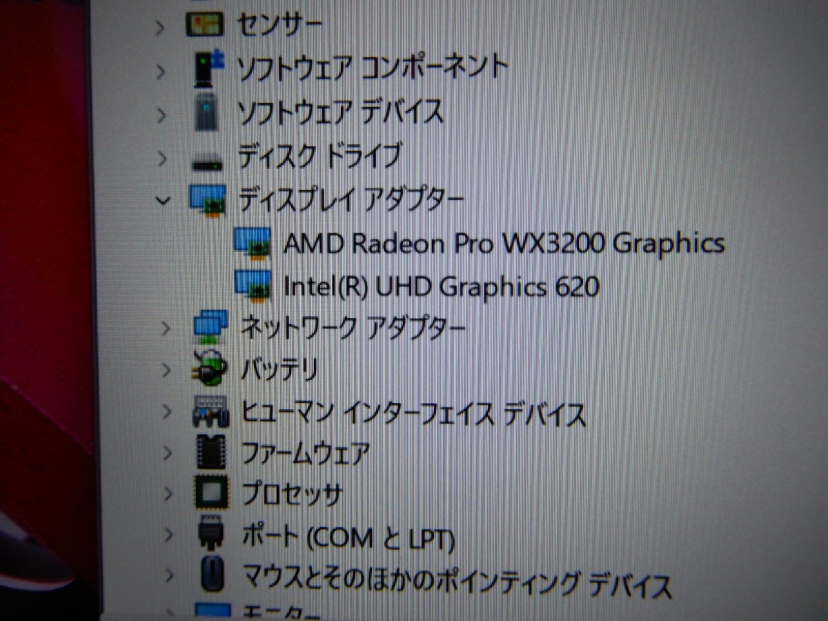 Ｈ83☆最新Windows11★第8世代 Core i7★WEBカメラ & 高速 512GB SSD★メモリ32GB★フルHD14ｗ 液晶ノート★無線LAN★HP ZBook 14u G6の画像2