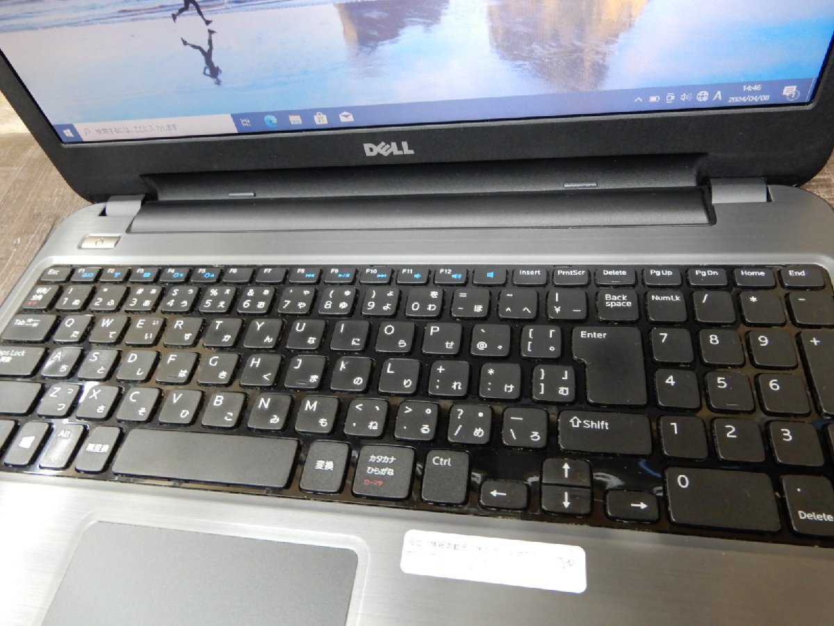 Ｈ45★Windows10★Core i5★webカメラ & 無線LAN＆Bluetooth★500GB-HDD★DVDRWマルチ★8GBメモリ★15ｗ液晶ノート★DELL★LATITUDE 3540_画像4