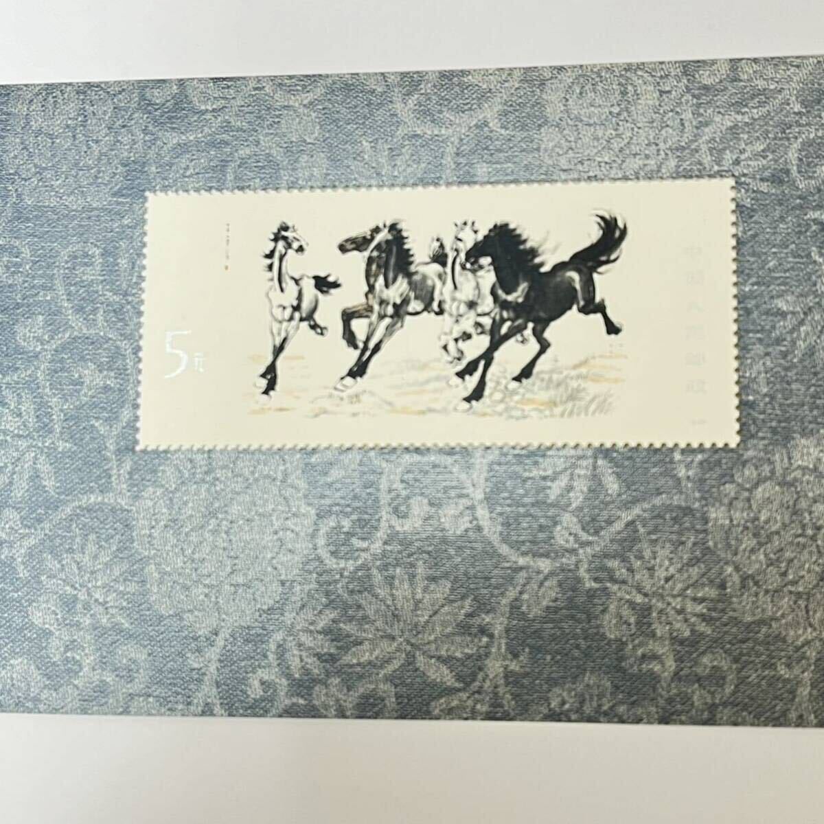  unused * China person . postal stamp China stamp China . horse ... small size seat abroad stamp T28 1978 year 5 origin mail .. horse 1 sheets 