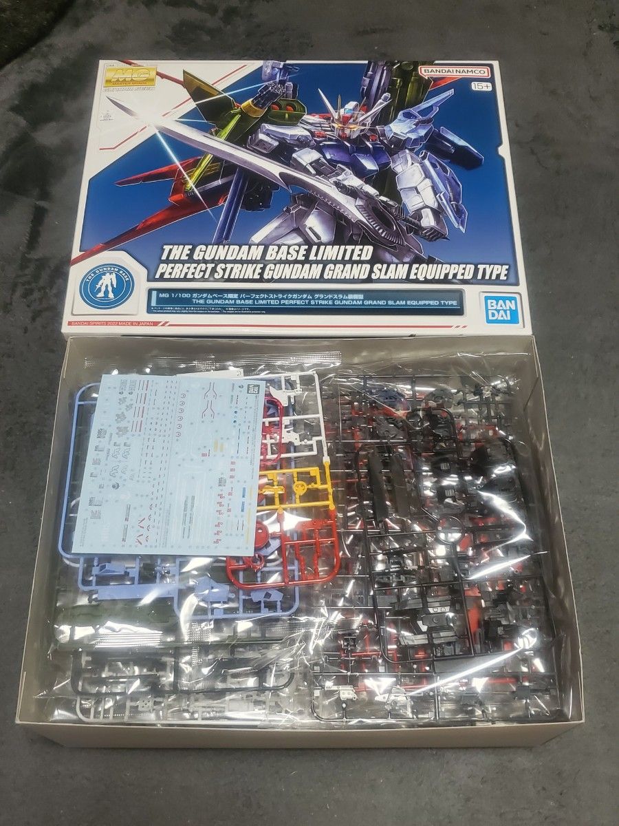 MG 1/100 パーフェクトストライクガンダム グランドスラム装備型