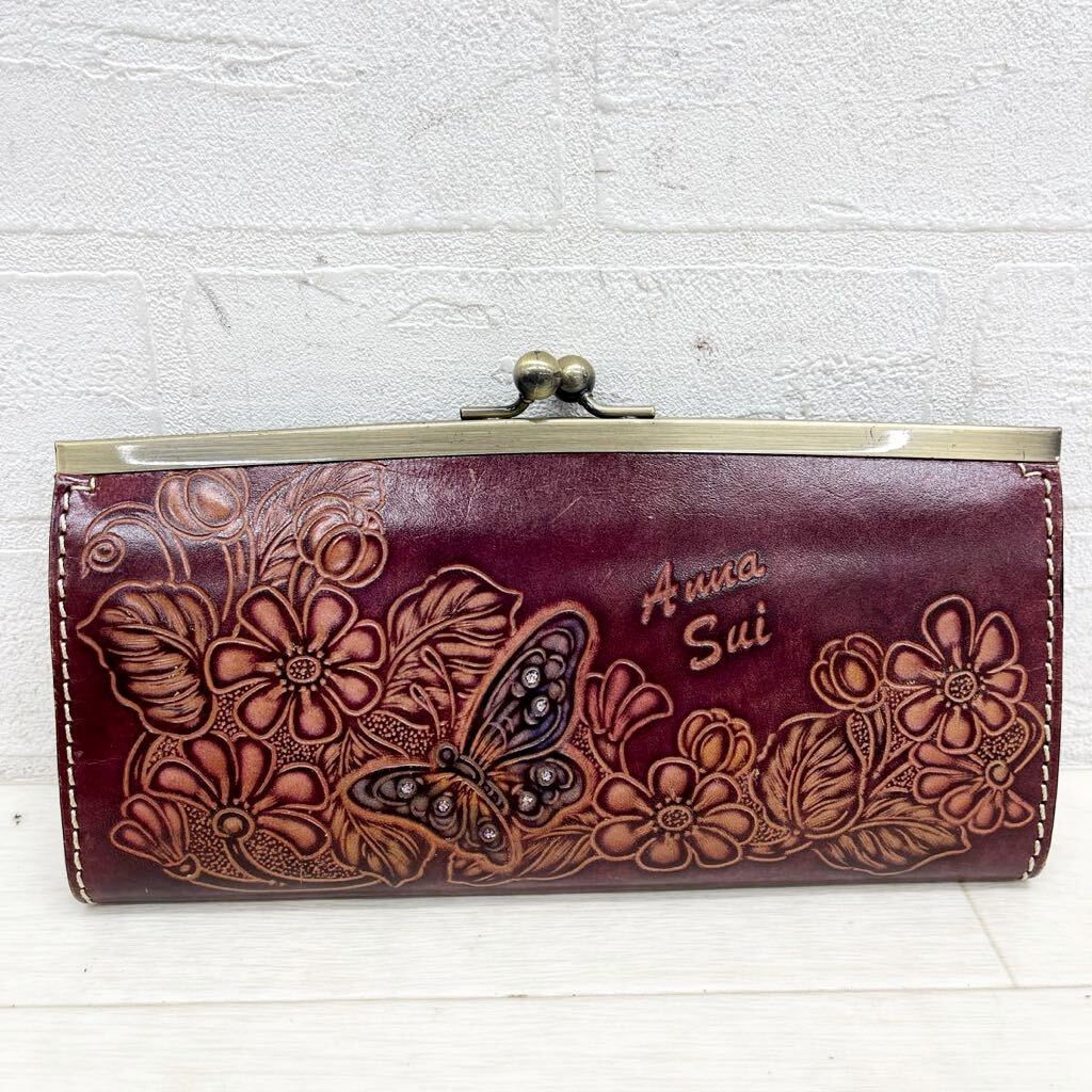 1401◎ ANNA SUI アナスイ 財布 長財布 がま口 お札入れ カード入れ 小銭入れ あり 総柄 ワインレッド パープル レディースの画像1