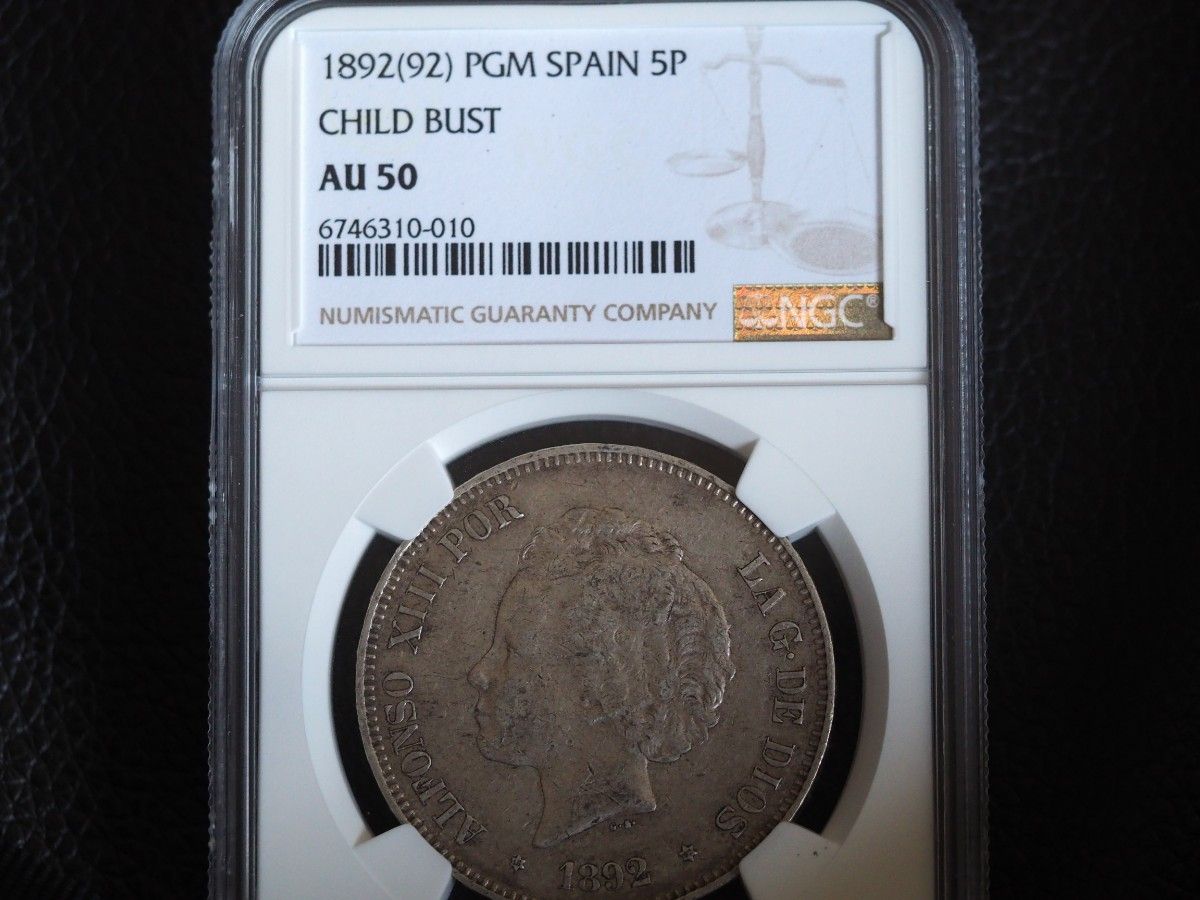 スペイン アルフォンソ13世 5ペセタ 銀貨 NGC 鑑定済み AU50 アンティークコイン